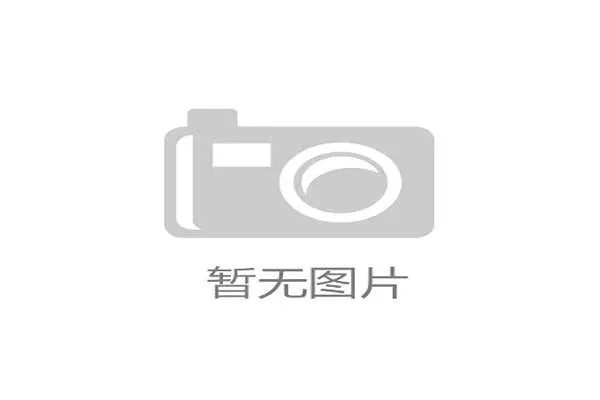 巴列卡诺3-1击败赫罗纳，主场顺利拿分