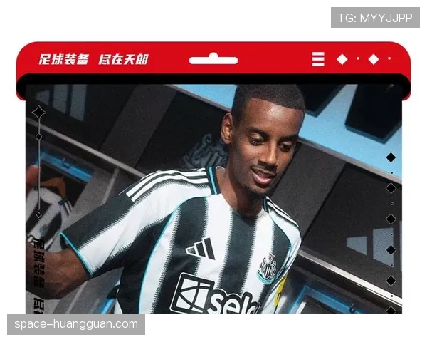 深度调查：足球博彩广告在球衣赞助中的占比持续上升引发监管讨论